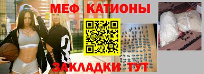 гашик Можайск