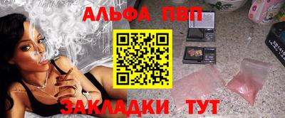 ПСИЛОЦИБИНОВЫЕ ГРИБЫ Моздок