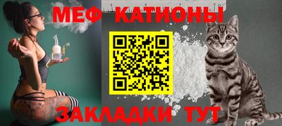 ПСИЛОЦИБИНОВЫЕ ГРИБЫ Моздок