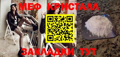 ПСИЛОЦИБИНОВЫЕ ГРИБЫ Моздок