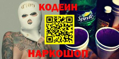 ПСИЛОЦИБИНОВЫЕ ГРИБЫ Моздок