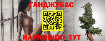 ПСИЛОЦИБИНОВЫЕ ГРИБЫ Моздок