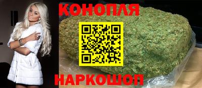 ПСИЛОЦИБИНОВЫЕ ГРИБЫ Моздок