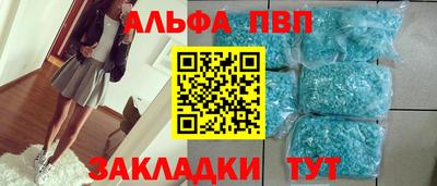 гашик Можайск