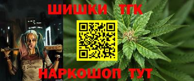 ПСИЛОЦИБИНОВЫЕ ГРИБЫ Моздок