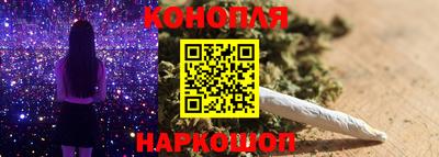 гашик Можайск