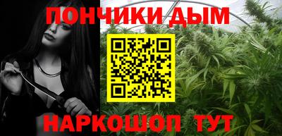 ПСИЛОЦИБИНОВЫЕ ГРИБЫ Моздок