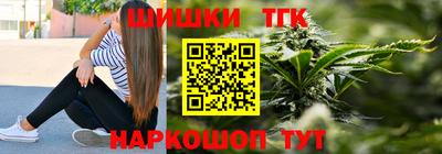 ПСИЛОЦИБИНОВЫЕ ГРИБЫ Моздок