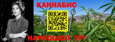 ПСИЛОЦИБИНОВЫЕ ГРИБЫ Моздок
