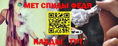 ПСИЛОЦИБИНОВЫЕ ГРИБЫ Моздок