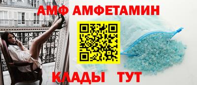 ПСИЛОЦИБИНОВЫЕ ГРИБЫ Моздок
