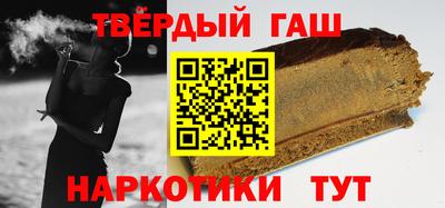 ПСИЛОЦИБИНОВЫЕ ГРИБЫ Моздок