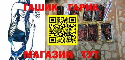спайс Можга