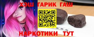 спайс Можга