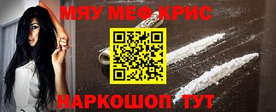 ПСИЛОЦИБИНОВЫЕ ГРИБЫ Моздок